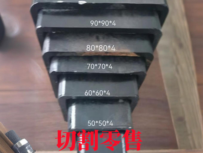 博尔塔拉升降设备伸缩套管